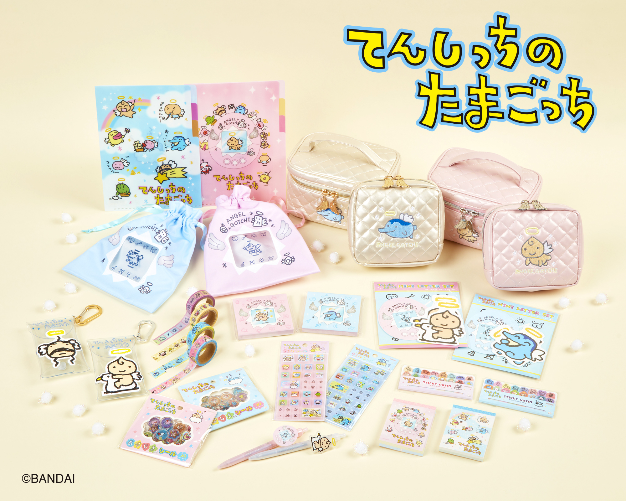 平成レトロ『てんしっちのたまごっち』文具雑貨シリーズが登場！タイルシールやクリアポーチなど全13種