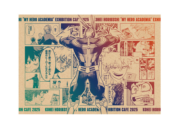 「堀越耕平『僕のヒーローアカデミア』原画展」【期間限定】緑谷出久&爆豪勝己&オールマイト ペーパーランチョンマット